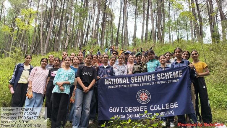Plantation Drive By NSS 8 August 2026